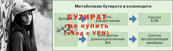 мефедрон Баксан